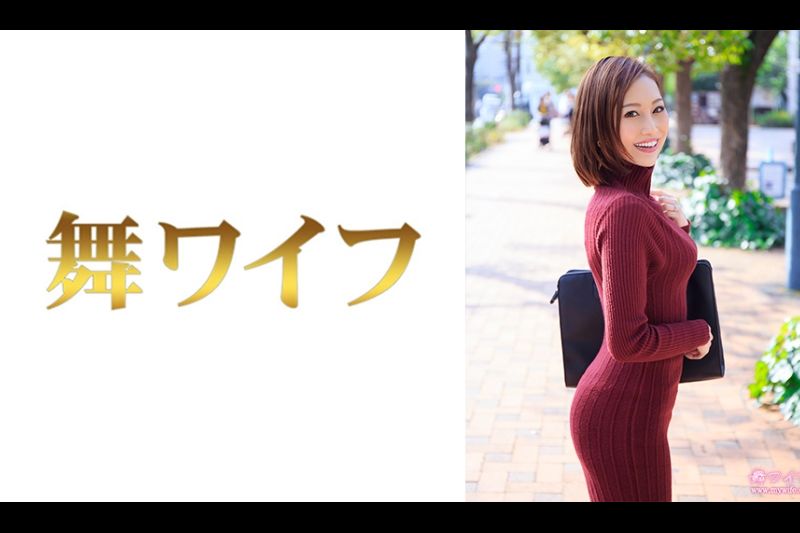 三嶋かれん 1�