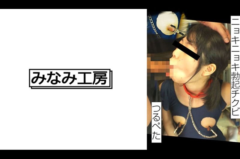 贫乳勃○乳首のダブルクリックいかがですか？�