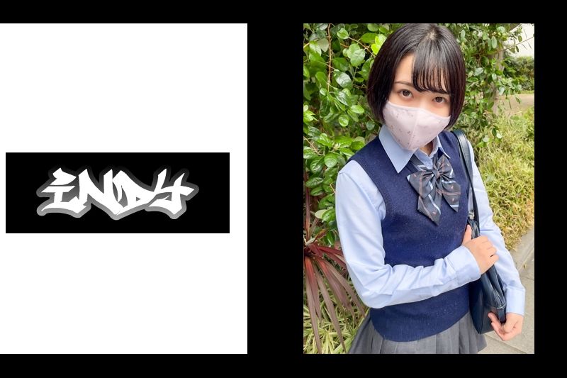 【身长146cm】着用时间16时间半【个人撮影】私立③真面目で良い子过ぎるクリーム色パンツちゃん_性に目覚めたばかりの天然スケベな女子と初P活�