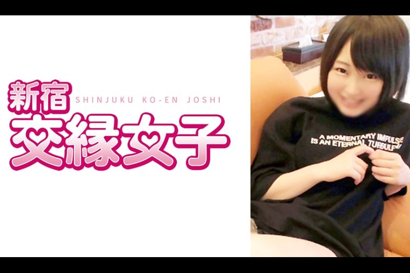 ひかり�