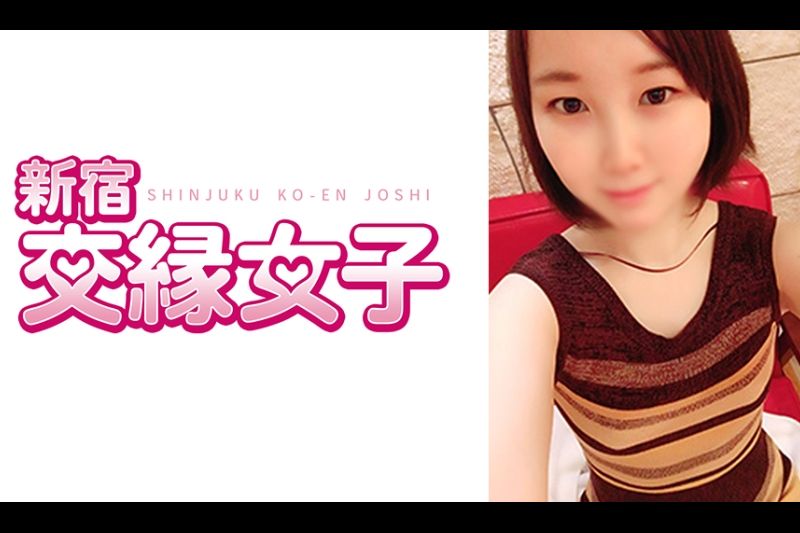 つむぎ 2�