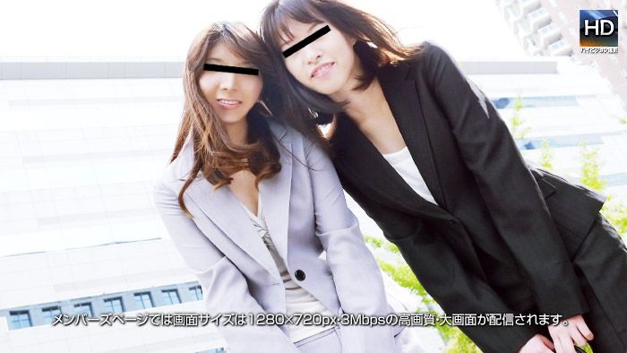 レズフェティシズム 〜ビアンOLのアフターファイブ〜〜