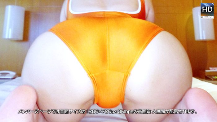 桃尻 〜触れてみたいムチムチのお尻〜