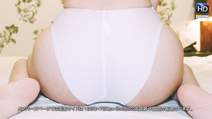 桃尻 〜愈し系ギャルのまぁるいお尻〜