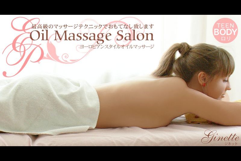 最高级のマッサージテクニックでおもてなし致しますOil Massage Salon Ginette