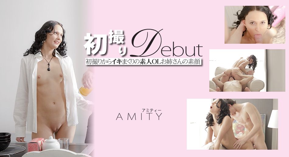 初撮りからイキまくりの素人OLお姉さんの素颜 初撮りDEBUT