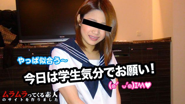 友达の彼女でお気に入りのデリヘル嬢かなちゃんに2回目の指名でセーラー服を着てもらいタップリかなちゃんといいことしちゃいました