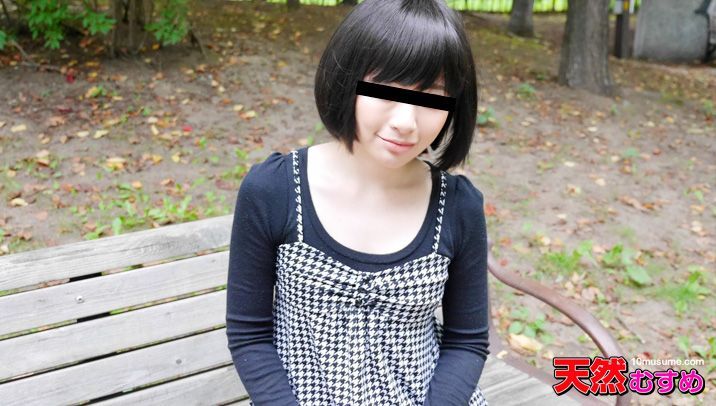 おんなのこのしくみ 〜奈々美ちゃんの全て测っちゃいます〜