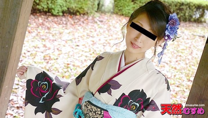 着物でちょっとだけSM