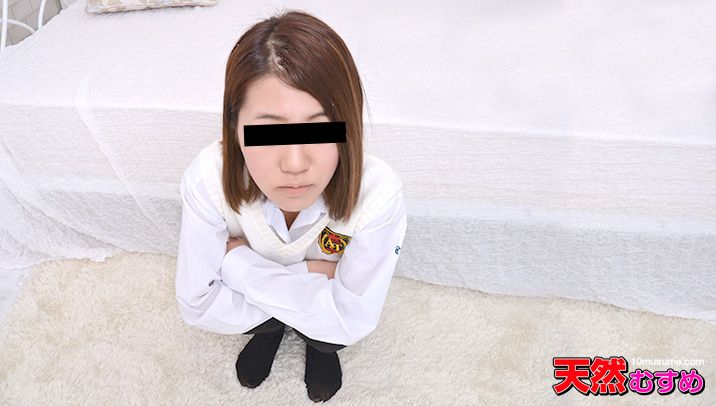 制服时代 ～まだ、制服を着て游びに行ってます～