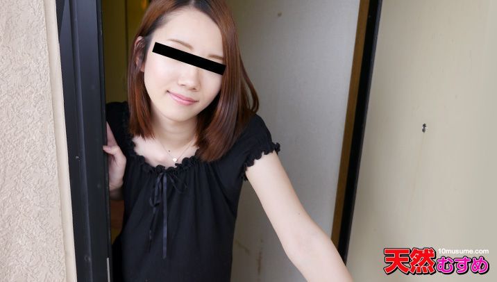 おんなのこのしくみ 〜スレンダー优子ちゃんを観察します〜