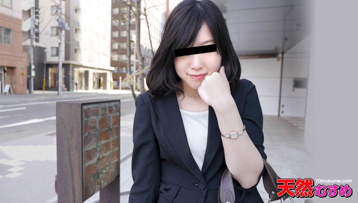 仕事もエッチも研修中うぶっ娘OL