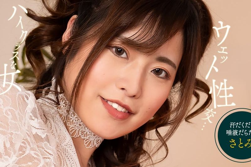 スケスケ濡れ濡れSEX�