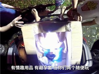 外站大神-三更半夜系列-挑战胆量�