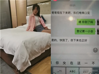 泰燃寻欢记-酒店高价约操上门外围女�