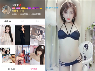 花椒主播ㄠ宝宝开小灶�