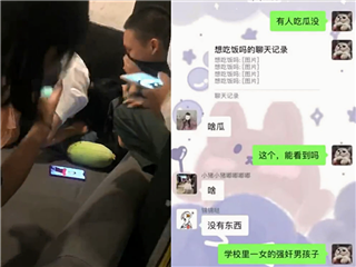 某技校女生聚会当众强上学弟�
