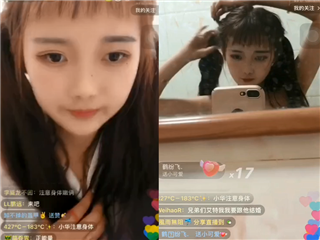 18岁漂亮妹子直播洗澡翻车�