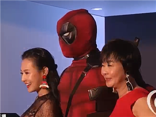 台湾娱乐圈艺人闪现!!!!�