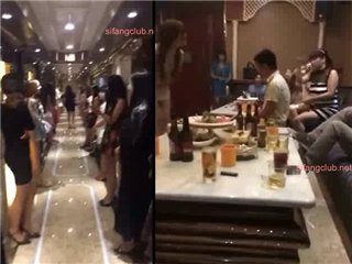 夜总会.桑拿.娱乐场所实录1�