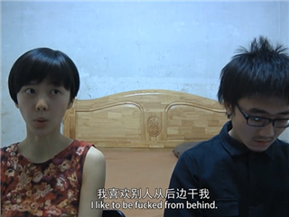 吴昊昊性行为艺术小电影-采访北漂清纯出台妹子�