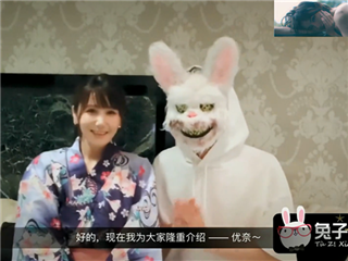 大鸟十八-温柔日本小姐姐优奈�