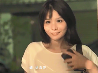 爱情迷魂计-新晋女优千鹤出演�