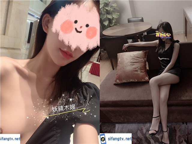 超级女神小人妻-妖精木嫂