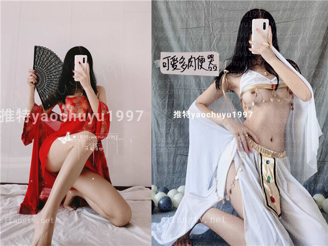 yaochiyu1997可爱多-私拍大尺度�