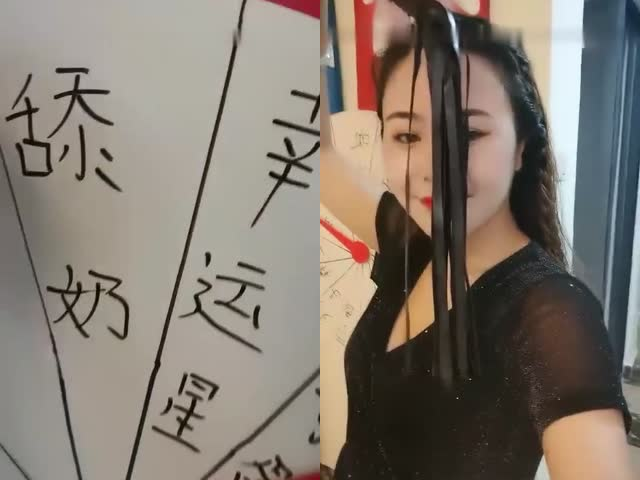 国产群P自拍精品主播【菲儿大表姐】�