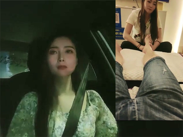 翻车王伟哥昨晚又翻车了今天再去足浴会所撩妹4000块�