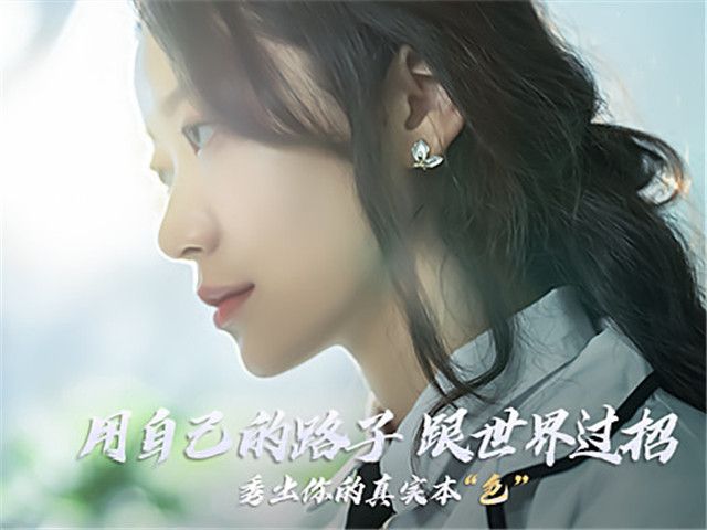 麻豆创造「淫」2021女优练习生AV出道考验�