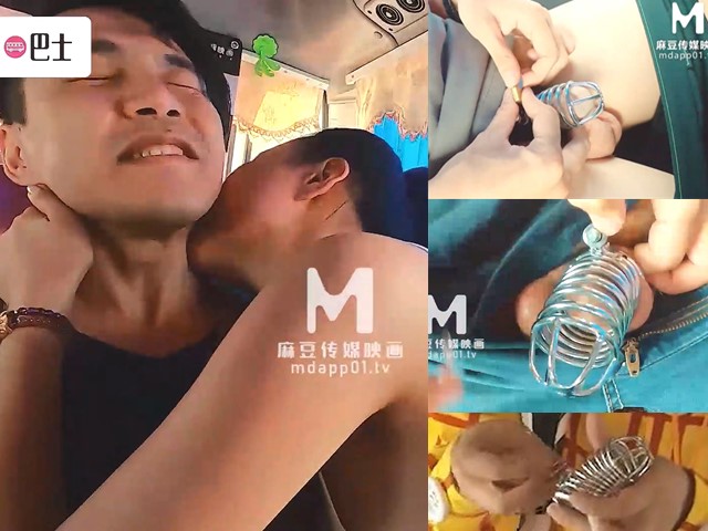 女神恋爱巴士EP1节目篇 带着贞操环跟女神初见�
