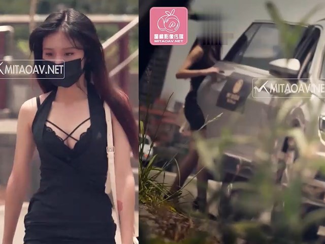 蜜桃传媒PMC004危情的士野外迷奸-王筱璐�