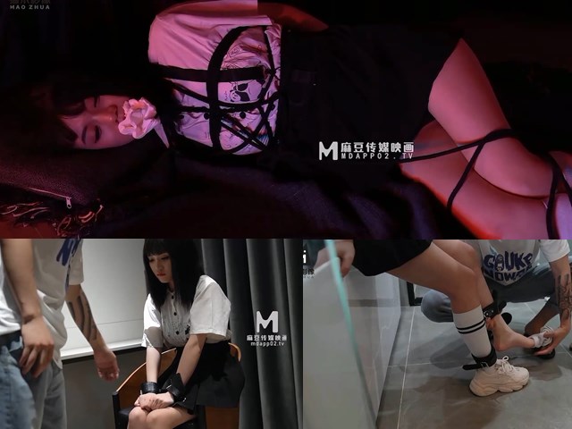 麻豆传媒 猫爪影像 MMZ-023性奴养成记淫欲调教的畸恋-寻小小�