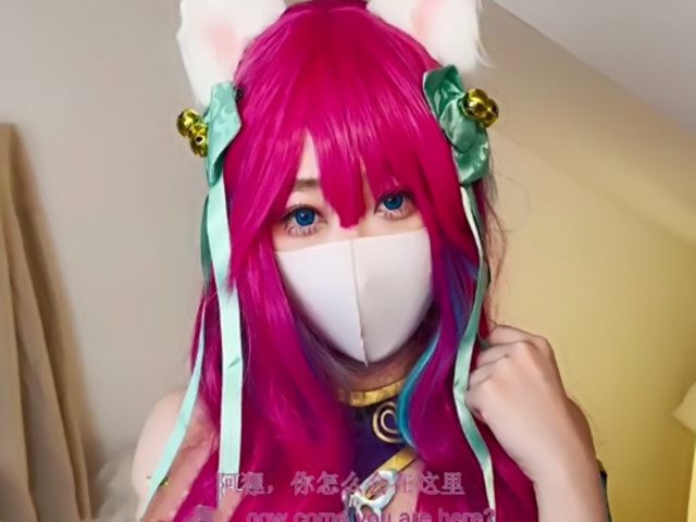 九尾狐的精魄榨取内射蜜穴收集精魂成功柚子猫�