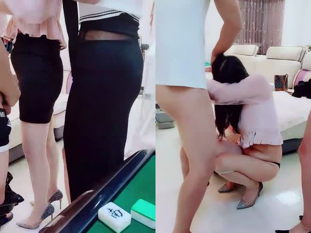 打完麻将和两个气质高跟少妇�