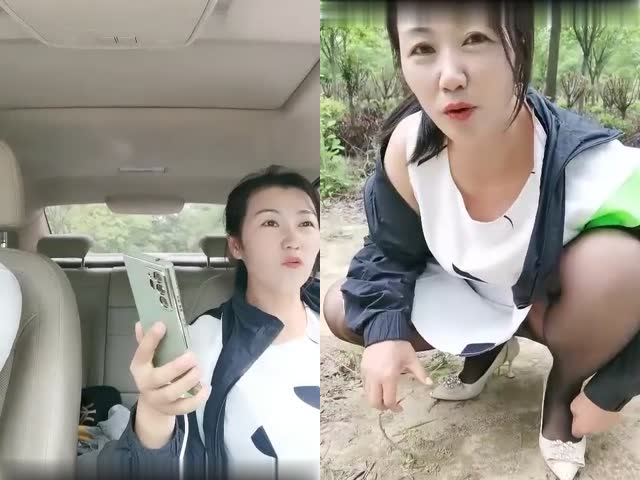 輕熟韻味阿姨和眼鏡小夥戶外野戰�