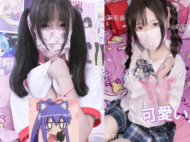 超可爱清新入圈的萌妹【莉莉酱】超大尺度私拍，特写白虎BB�
