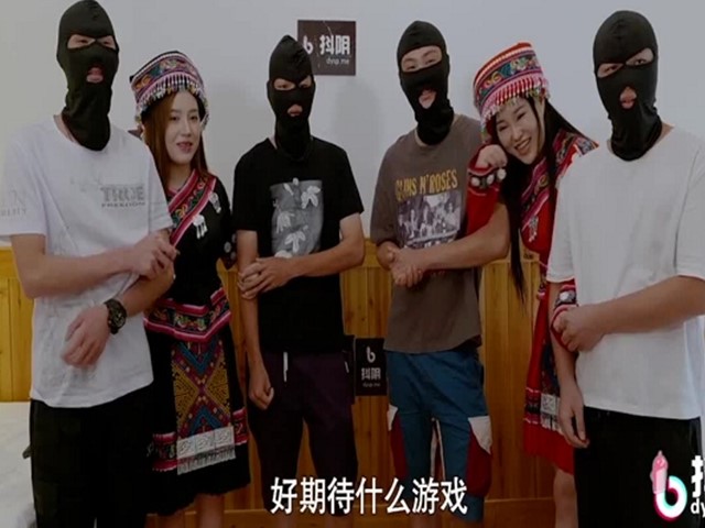 DYTM008抖音旅行射第8期贵州侗族民族风�