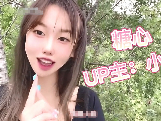 糖心Vlog-不惊醒挑战-小桃酱�