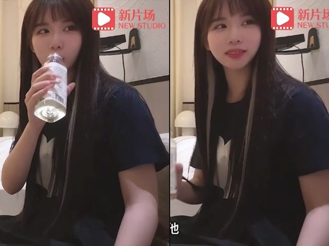 探花大熊15-3000约的贴心大长腿，把月经搞出来了妹子说她很自责�