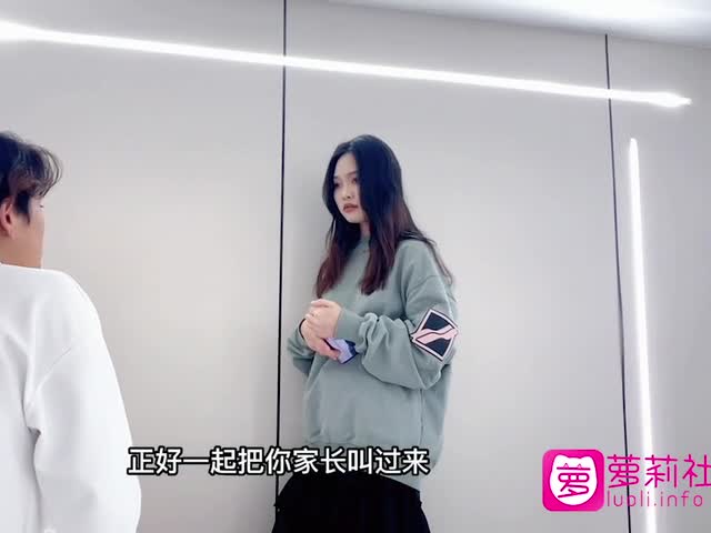爆乳女学生兼职外围被班主任抓个正着�
