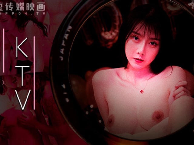 麻豆传媒 MDWP-0033淫行KTV 婚前淫欢杂交夜- 赵晓涵�