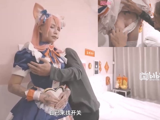 麻豆传媒MXB-0002主人的新年礼物性爱女仆 骚妲己�