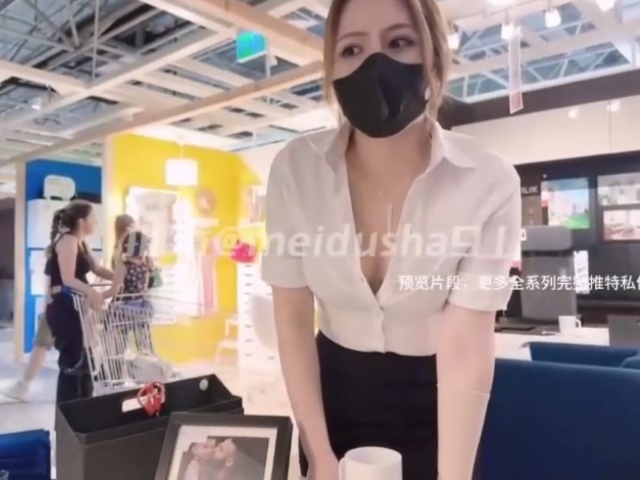推特高颜气质淫荡美娇娘长腿反差女神【美杜莎】�