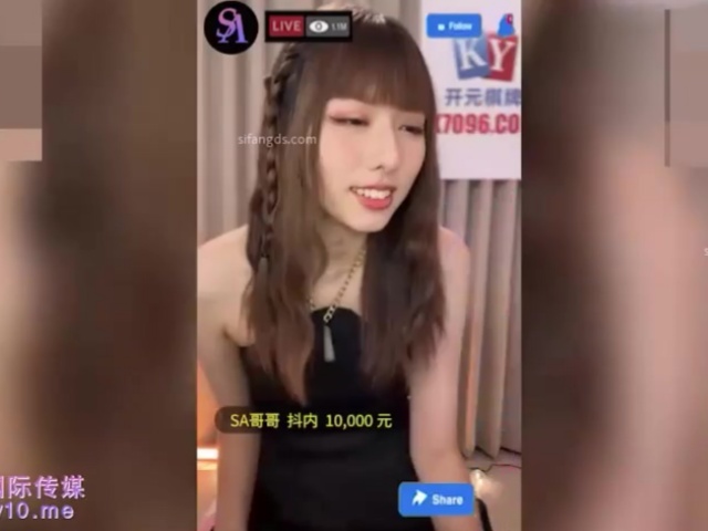 SA国际传媒SAJD018被吊抽的网红小妹妹-小遥�