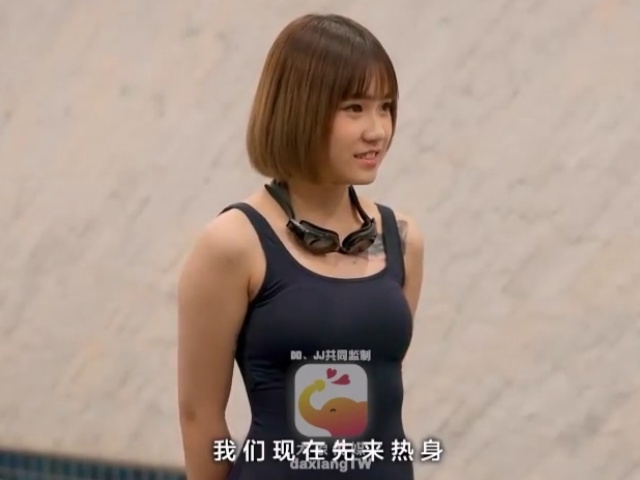 大象传媒da-008鬼畜教练偷拍诱奸游泳队选手 - 韩棠�