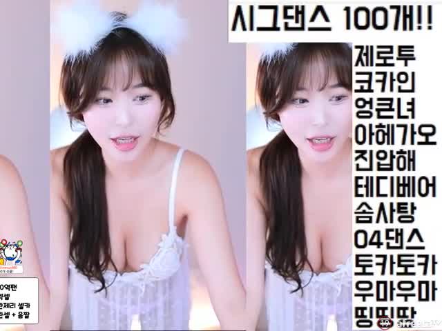 最新精选45V合集 时长040530 巨乳抖奶 露内10 �
