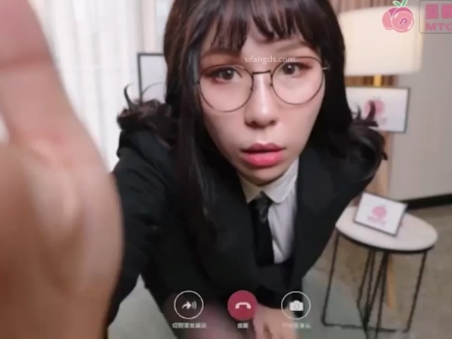 蜜桃影像PMX117变态老板遥控黑丝OL�